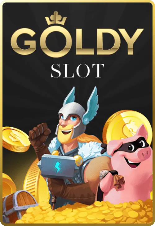 p569 เกม Goldy Slot