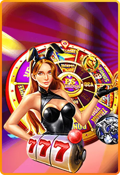p569 เกมสล็อตวงล้อโบนัส