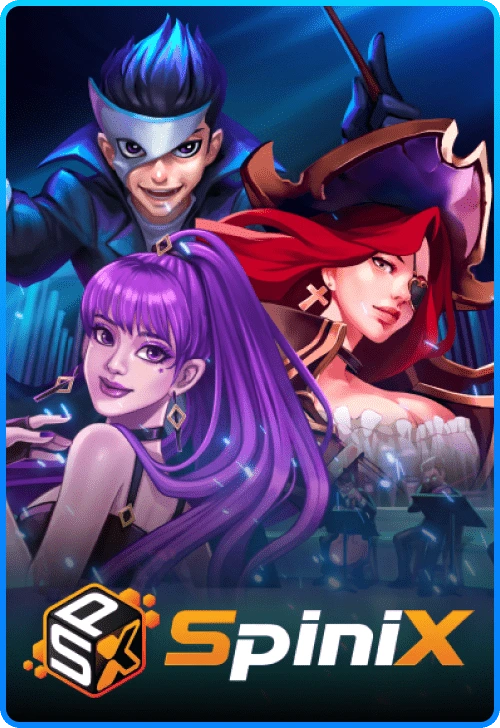 p569 ค่ายเกม SpiniX