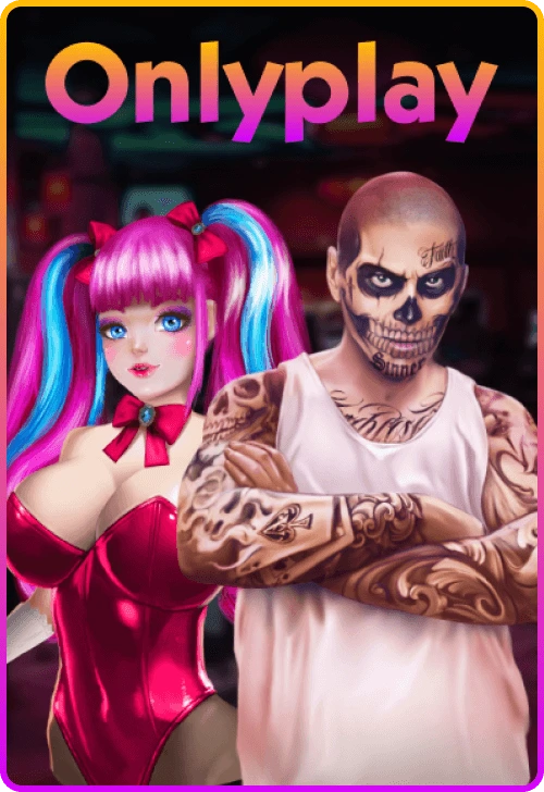p569 ค่ายเกม Onlyplay