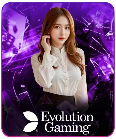 p569 ค่ายคาสิโน Evolution