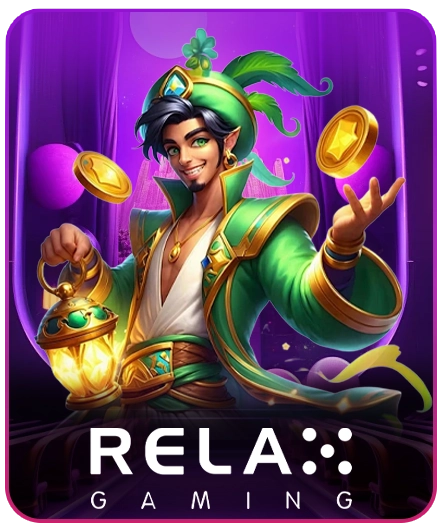 p569 ค่ายเกม Relax