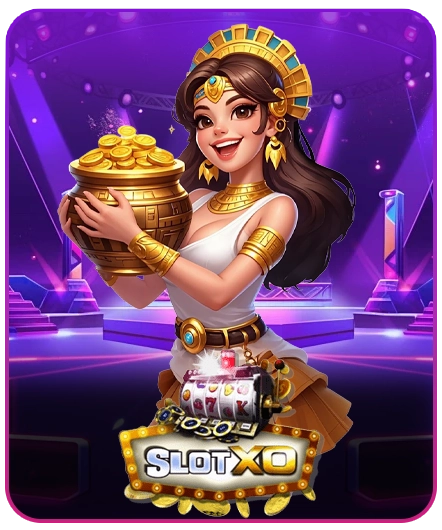 p569 ค่ายเกม Slotxo